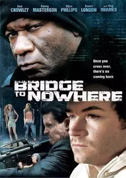 Диск DVD Bridge To Nowhere