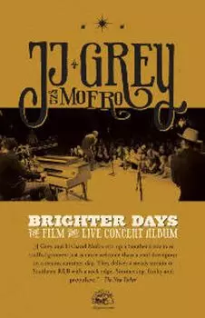 Диск DVD Brighter Days