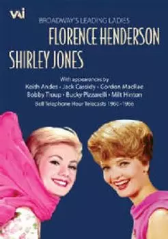 Диск DVD Broadways Leading Ladies