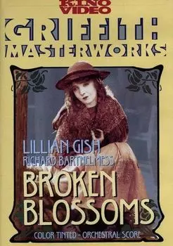Диск DVD Broken Blossoms