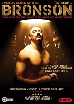 Диск DVD Bronson [2008]
