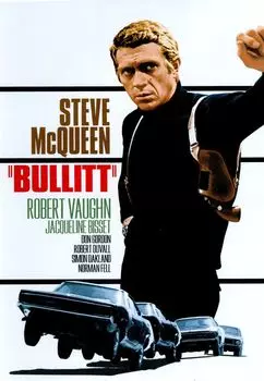 Диск DVD Bullitt