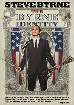 Диск DVD Byrne Identity