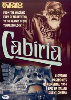 Диск DVD Cabiria
