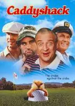 Диск DVD Caddyshack [Anniversary Edition]