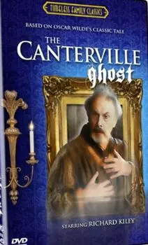 Диск DVD Canterville Ghost (1991)