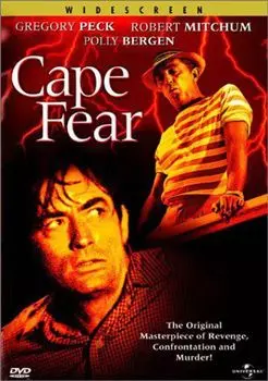 Диск DVD Cape Fear (1962)