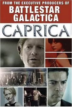 Диск DVD Caprica