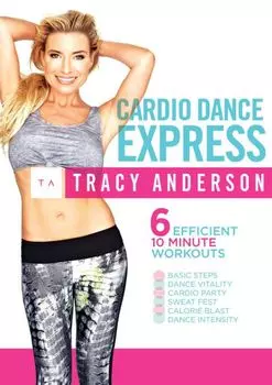 Диск DVD Cardio Dance Express