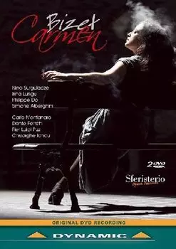 Диск DVD Carmen