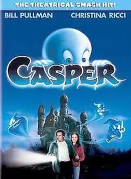 Диск DVD Casper