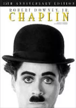 Диск DVD Chaplin