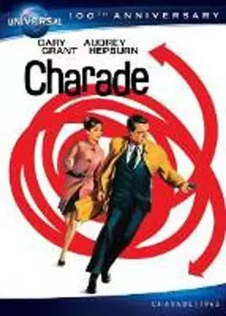 Диск DVD Charade