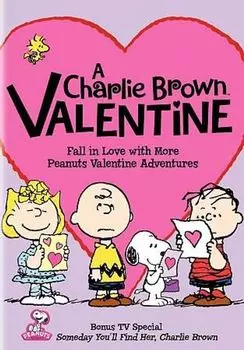 Диск DVD Charlie Brown Valentine
