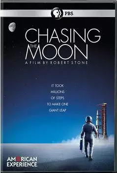 Диск DVD Chasing The Moon