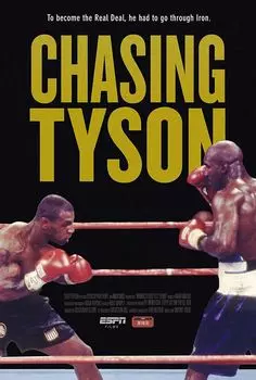 Диск DVD Chasing Tyson