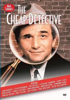 Диск DVD Cheap Detective