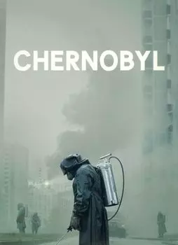 Диск DVD Chernobyl [2019]