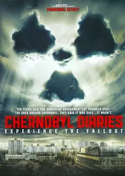Диск DVD Chernobyl Diaries
