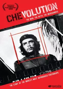 Диск DVD Chevolution