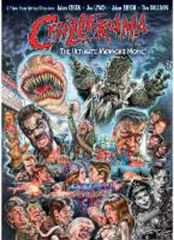 Диск DVD Chillerama