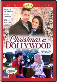 Диск DVD Christmas At Dollywood [2019] (Hallmark)