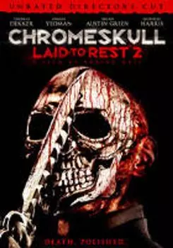 Диск DVD Chromeskull: Laid To Rest 2