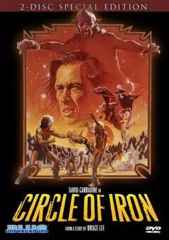 Диск DVD Circle Of Iron