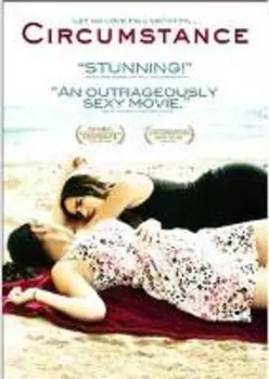 Диск DVD Circumstance