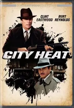 Диск DVD City Heat
