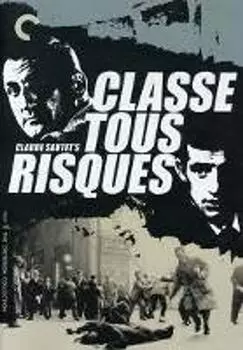 Диск DVD Classe Tous Risques