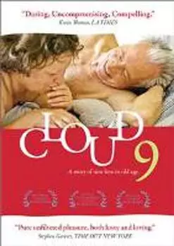 Диск DVD Cloud 9