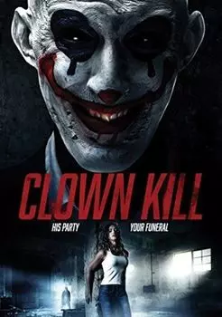 Диск DVD Clown Kill