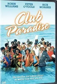 Диск DVD Club Paradise