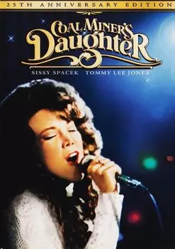 Диск DVD Coal Miner's Daughter [25th Anniversary Edition]