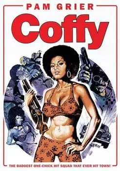 Диск DVD Coffy [1973]