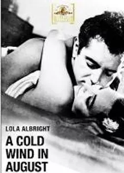 Диск DVD Cold Wind In August