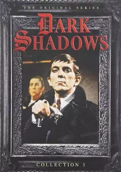 Диск DVD Collection 3