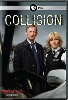 Диск DVD Collsion