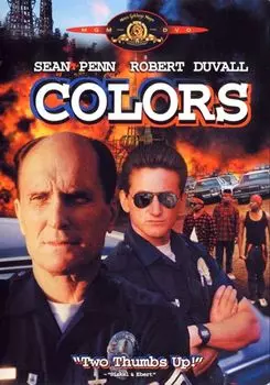 Диск DVD Colors