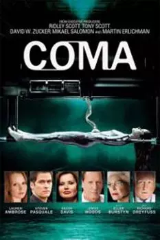 Диск DVD Coma / (ws Ac3 Dol)