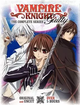 Диск DVD Complete Series