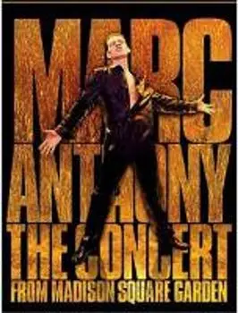 Диск DVD Concert From Madison Square Ga