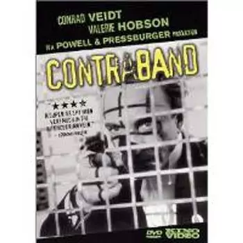 Диск DVD Contraband