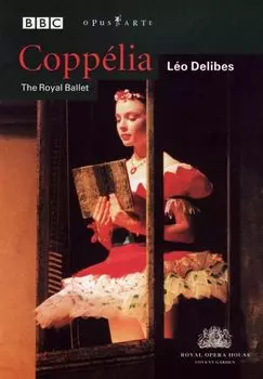Диск DVD Coppelia