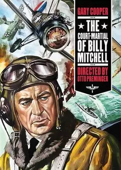 Диск DVD Court-martial Of Billy Mitchell / (ws)