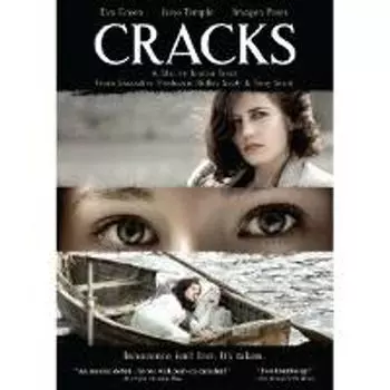 Диск DVD Cracks
