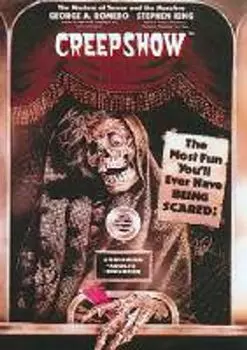Диск DVD Creepshow