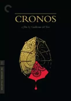 Диск DVD Cronos