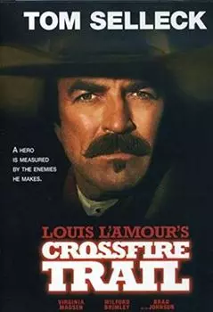 Диск DVD Crossfire Trail